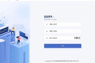 必威最新开户网址截图1